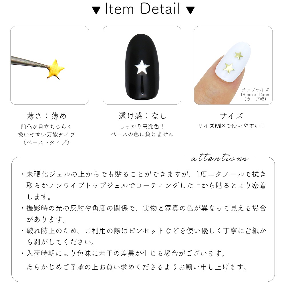 �ڥͥ��ݥ�����̵���ۥͥ��륷���� �᥿��å��ߥ˥����������� [to2356] [�������/����С�] ��2��