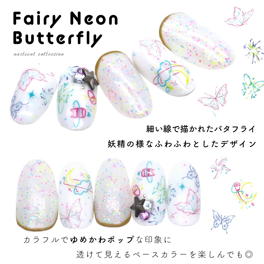 �ڥͥ��ݥ�����̵���ۥͥ��륷���� �ե����꡼�ͥ���Х��ե饤������ [MS-C169] 