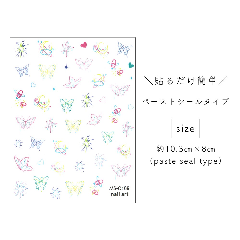 �ڥͥ��ݥ�����̵���ۥͥ��륷���� �ե����꡼�ͥ���Х��ե饤������ [MS-C169] 