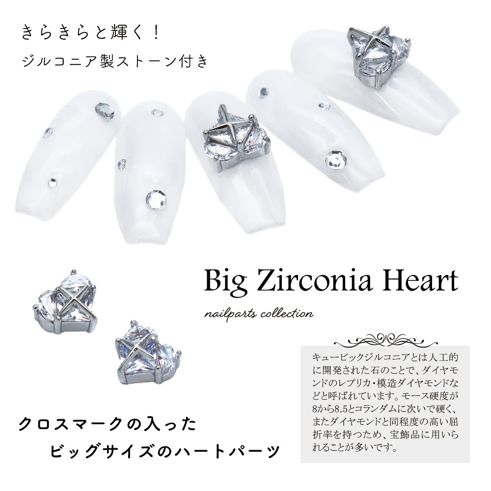 �ڥͥ��ݥ�����̵���ۥͥ���ѡ��� ���륳�˥��� �ӥå����륳�˥��ϡ��ȥѡ��� 1������