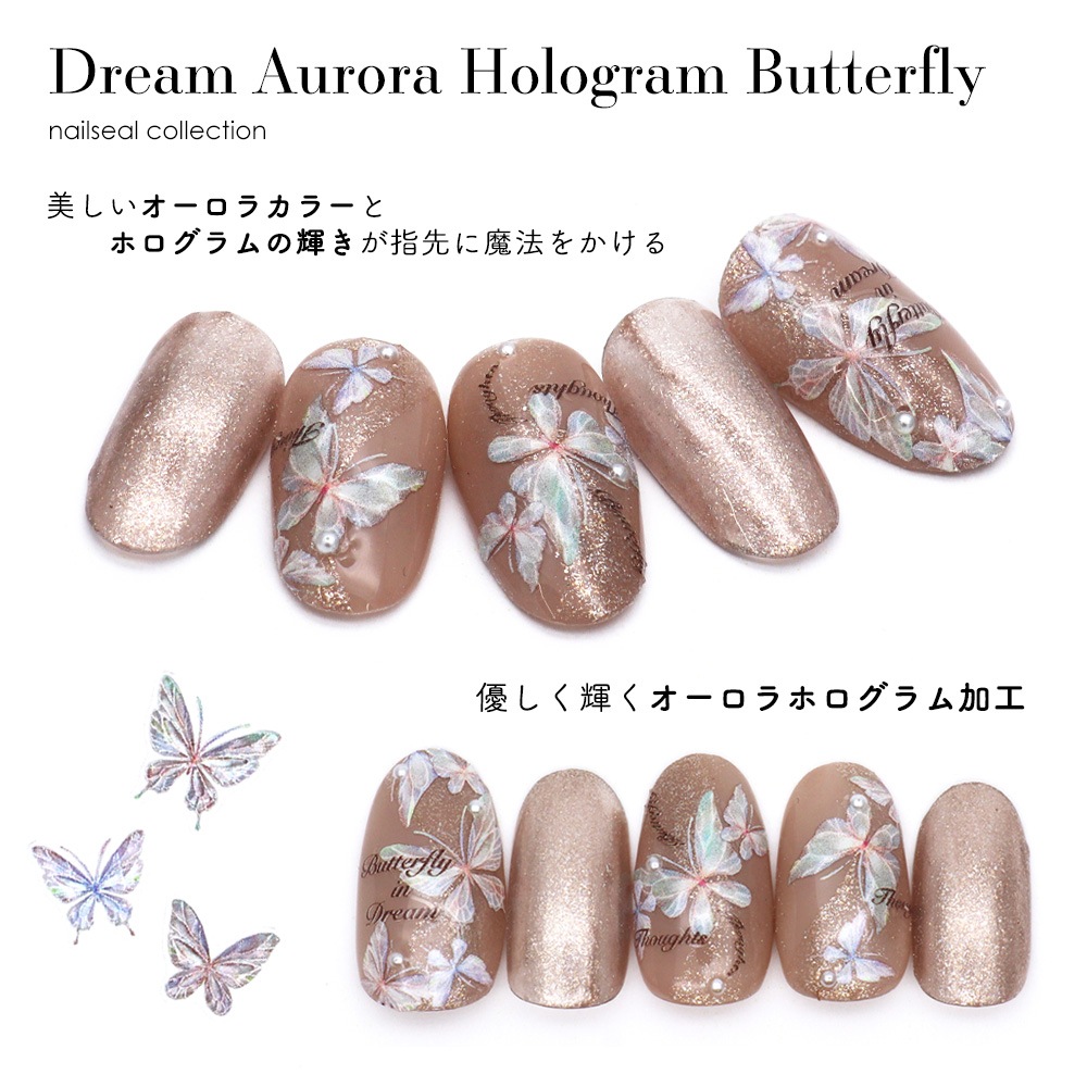 �ڥͥ��ݥ�����̵���ۥͥ��륷���� �ɥ꡼�� ��������ۥ������ �Х��ե饤������ [MS483/MS575] ��2��