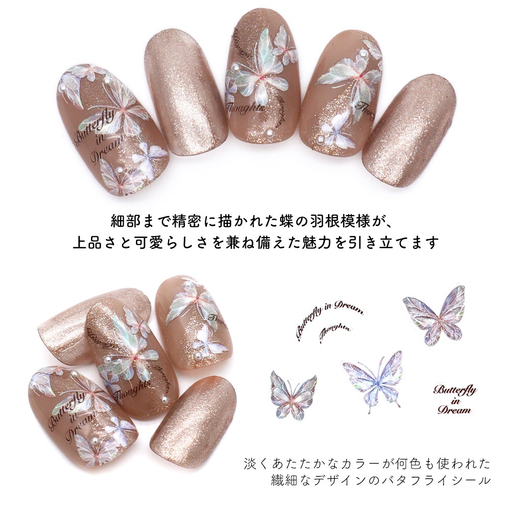 �ڥͥ��ݥ�����̵���ۥͥ��륷���� �ɥ꡼�� ��������ۥ������ �Х��ե饤������ [MS483/MS575] ��2��