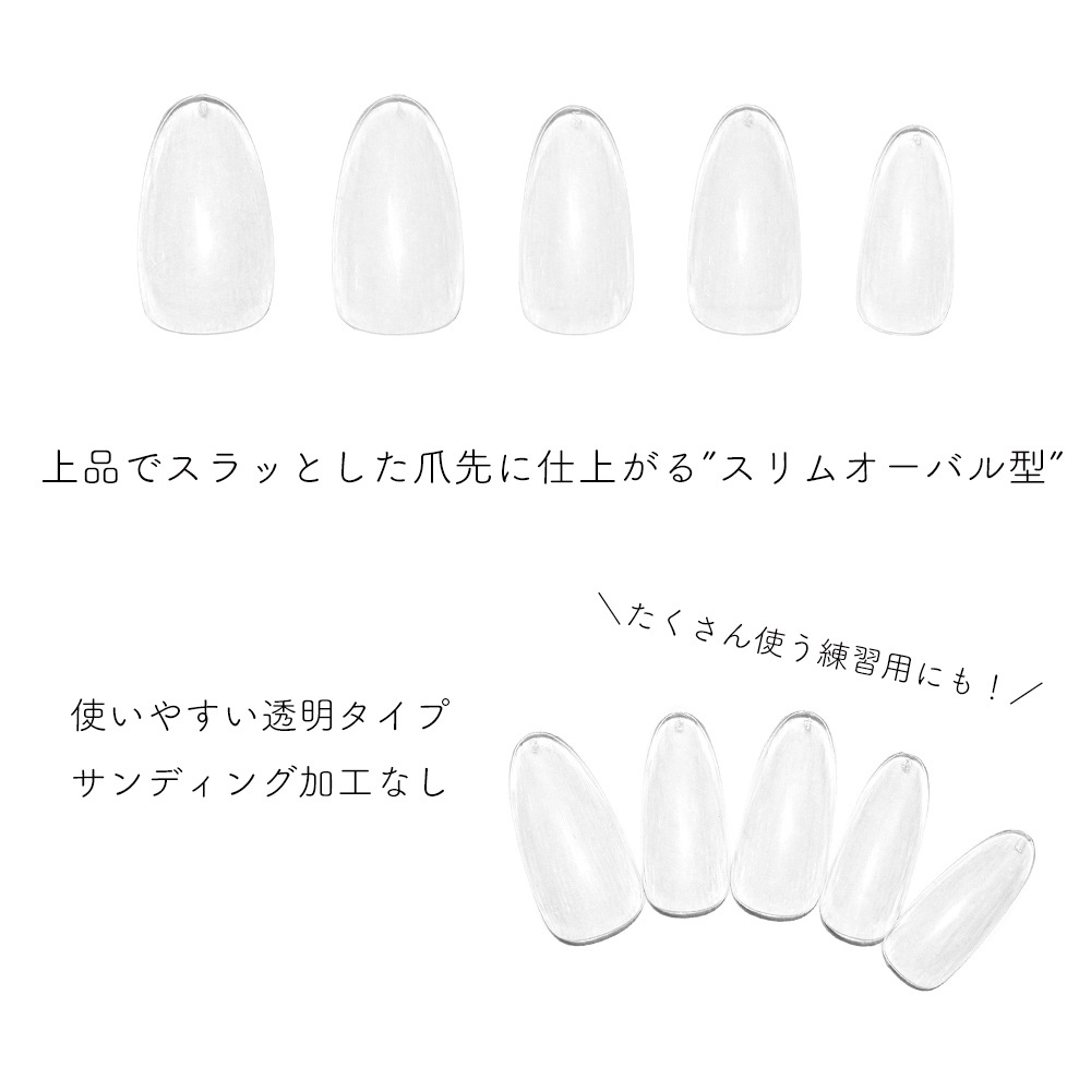 �ڥͥ��ݥ�����̵���ۥͥ�����å� ����४���Х뷿 ����ǥ��󥰲ù��ʤ� ���ꥢ Ʃ�� ��550������ (10������)