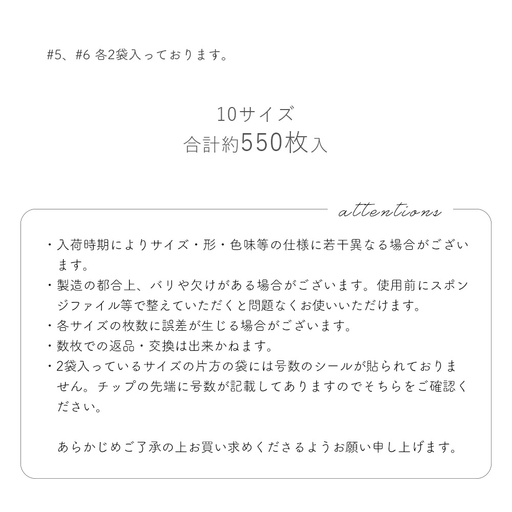 �ڥͥ��ݥ�����̵���ۥͥ�����å� ����४���Х뷿 ����ǥ��󥰲ù��ʤ� ���ꥢ Ʃ�� ��550������ (10������)