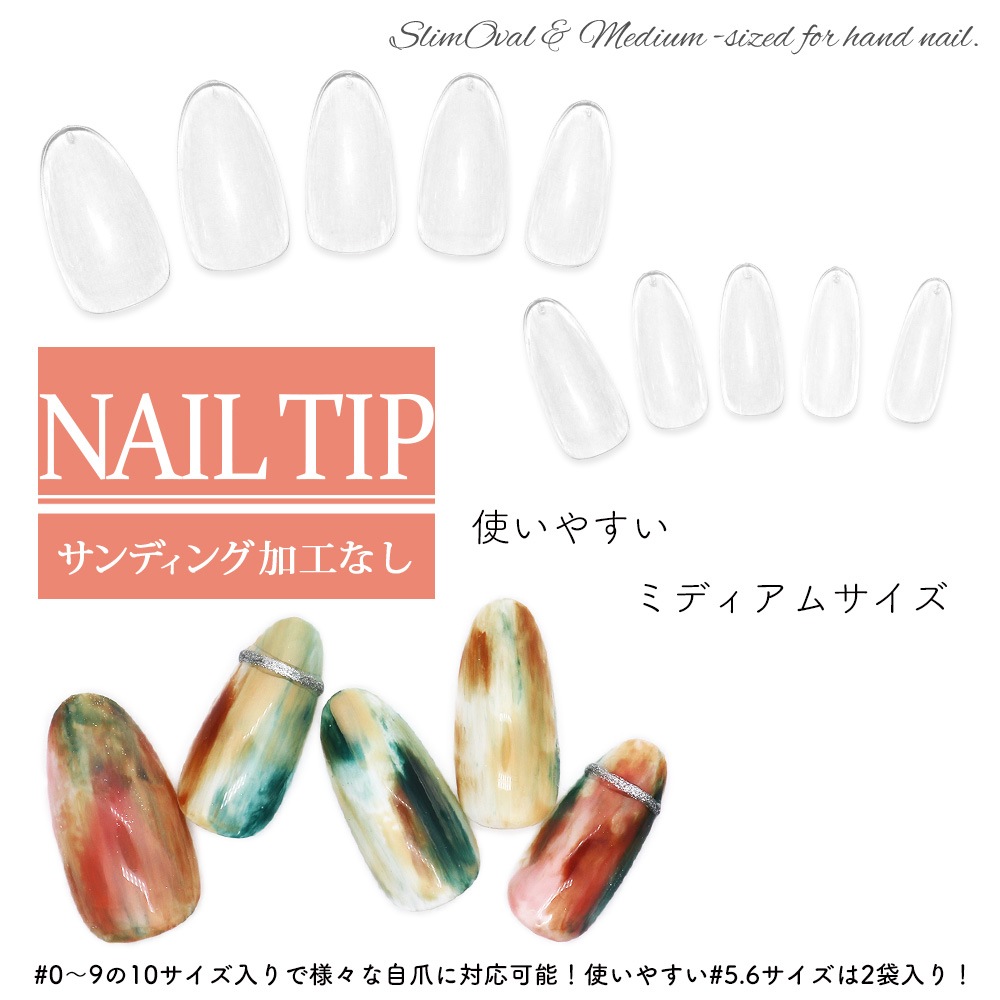 �ڥͥ��ݥ�����̵���ۥͥ�����å� ����४���Х뷿 ����ǥ��󥰲ù��ʤ� ���ꥢ Ʃ�� ��550������ (10������)