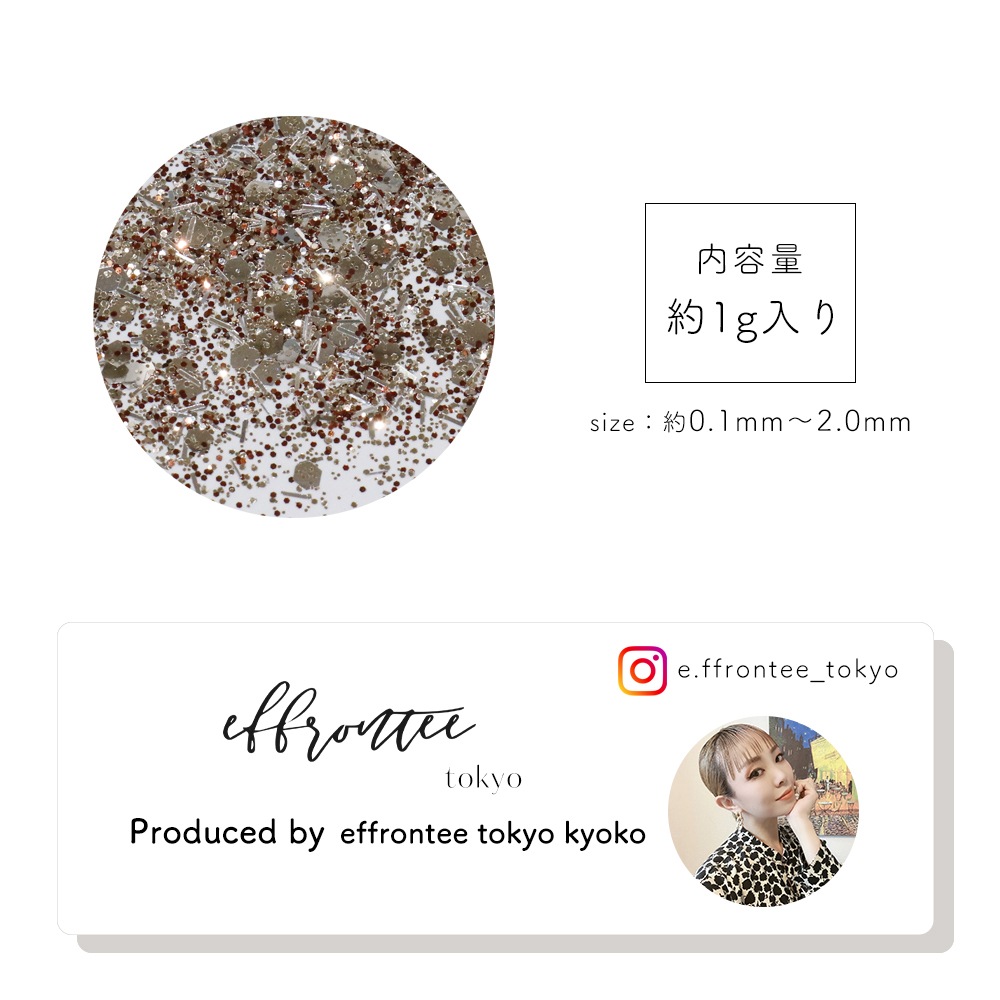 �ڥͥ��ݥ�����̵���ۥͥ��륢���� effrontee tokyo kyoko����ܾ��ʡ����ƥ��å��ۥ����MIX ��1g����