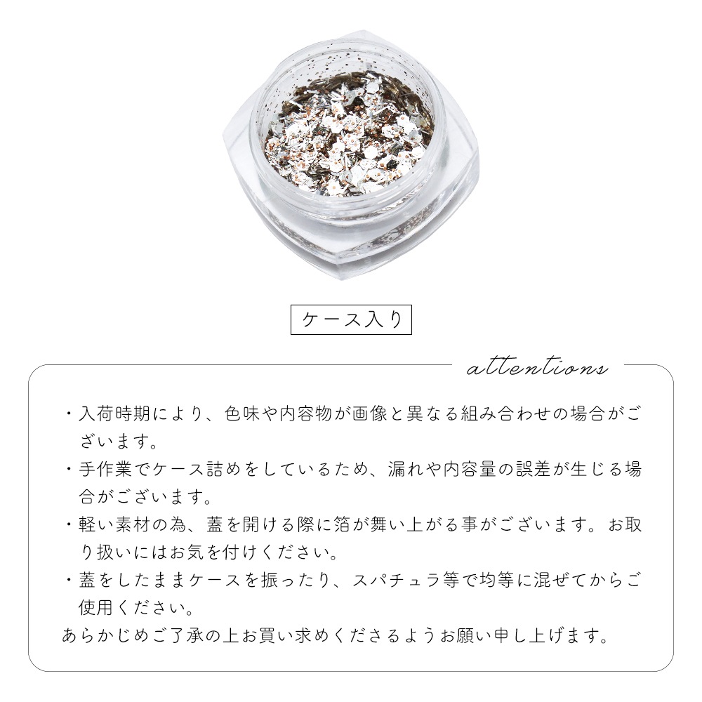 �ڥͥ��ݥ�����̵���ۥͥ��륢���� effrontee tokyo kyoko����ܾ��ʡ����ƥ��å��ۥ����MIX ��1g����