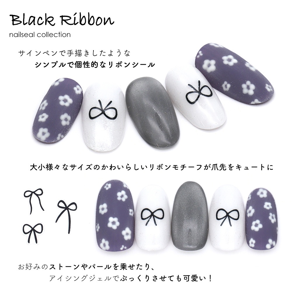 �ڥͥ��ݥ�����̵���ۥͥ��륷���� ���������֥�å���ܥ󥷡��� ��2�� [to3874/to3876]