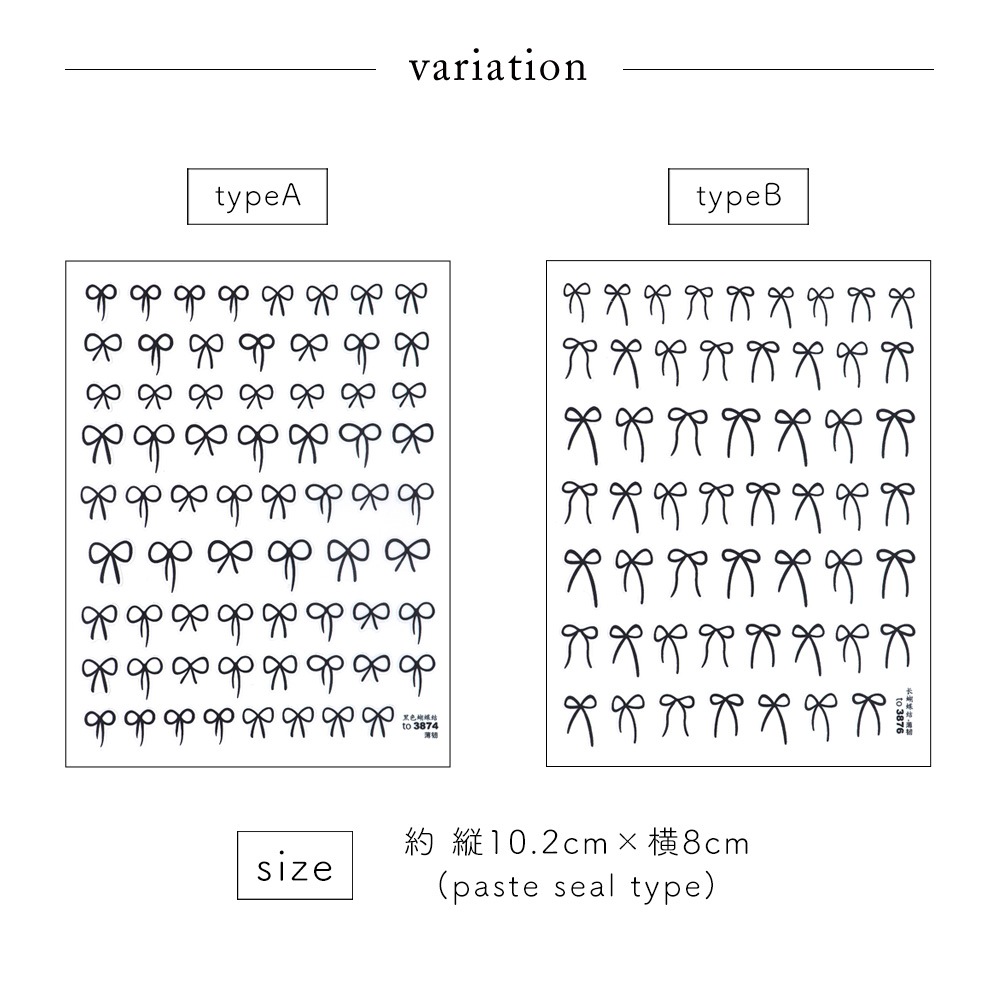 �ڥͥ��ݥ�����̵���ۥͥ��륷���� ���������֥�å���ܥ󥷡��� ��2�� [to3874/to3876]