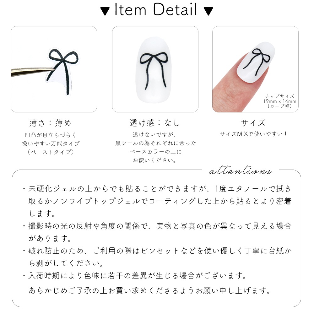 �ڥͥ��ݥ�����̵���ۥͥ��륷���� ���������֥�å���ܥ󥷡��� ��2�� [to3874/to3876]