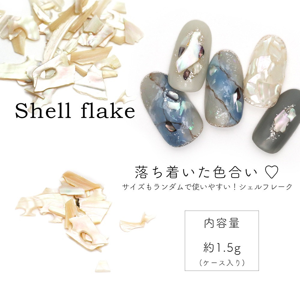 �ڥͥ��ݥ�����̵���ۥͥ��륢���� ������ե졼�� ��1.5g����