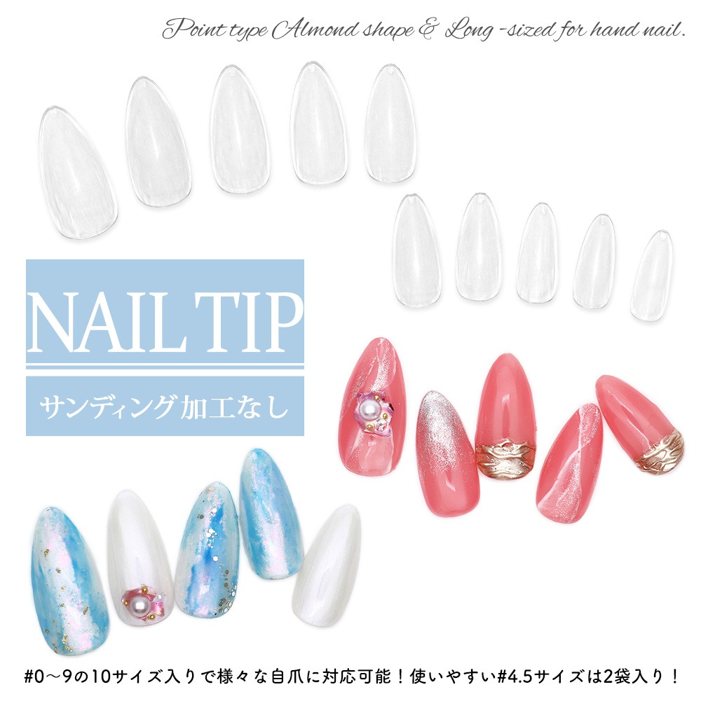 �ڥͥ��ݥ�����̵���ۥͥ�����å� �ݥ���ȷ� ����ǥ��󥰲ù��ʤ� ���ꥢ Ʃ�� ��550������ (10������)