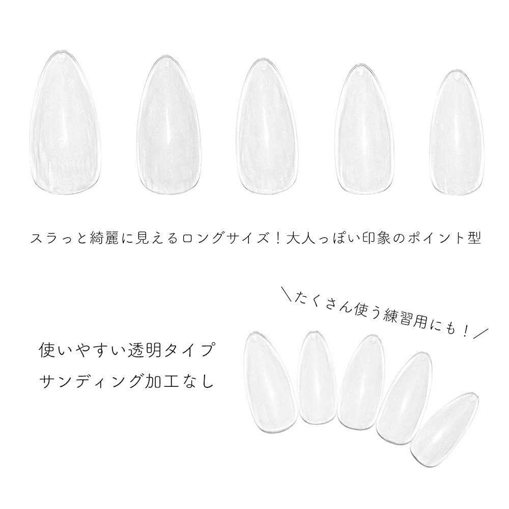 �ڥͥ��ݥ�����̵���ۥͥ�����å� �ݥ���ȷ� ����ǥ��󥰲ù��ʤ� ���ꥢ Ʃ�� ��550������ (10������)