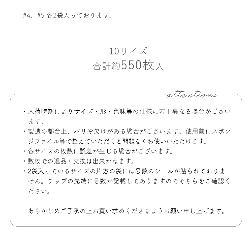 �ڥͥ��ݥ�����̵���ۥͥ�����å� �ݥ���ȷ� ����ǥ��󥰲ù��ʤ� ���ꥢ Ʃ�� ��550������ (10������)