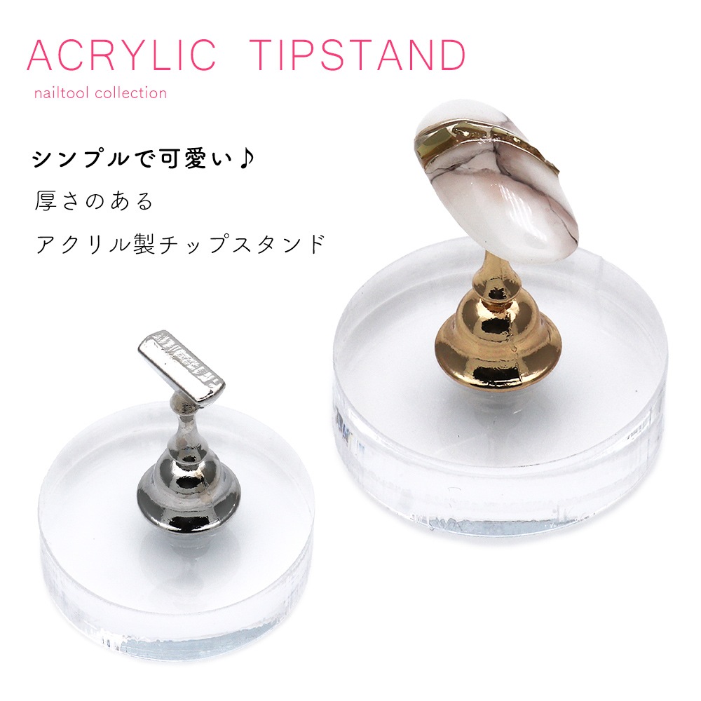 �ڥͥ��ݥ�����̵���ۥͥ��륢������ ������������åץ������ �ޥ��ͥåȥ����� [�������/����С�] ��2��