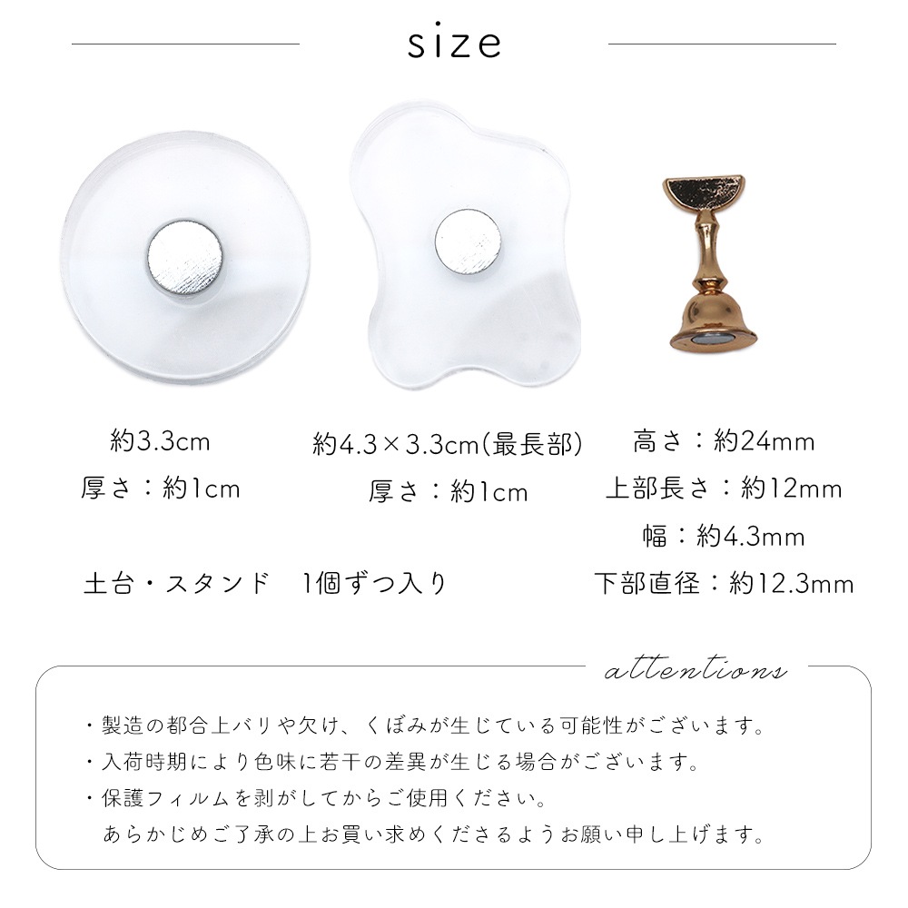 �ڥͥ��ݥ�����̵���ۥͥ��륢������ ������������åץ������ �ޥ��ͥåȥ����� [�������/����С�] ��2��