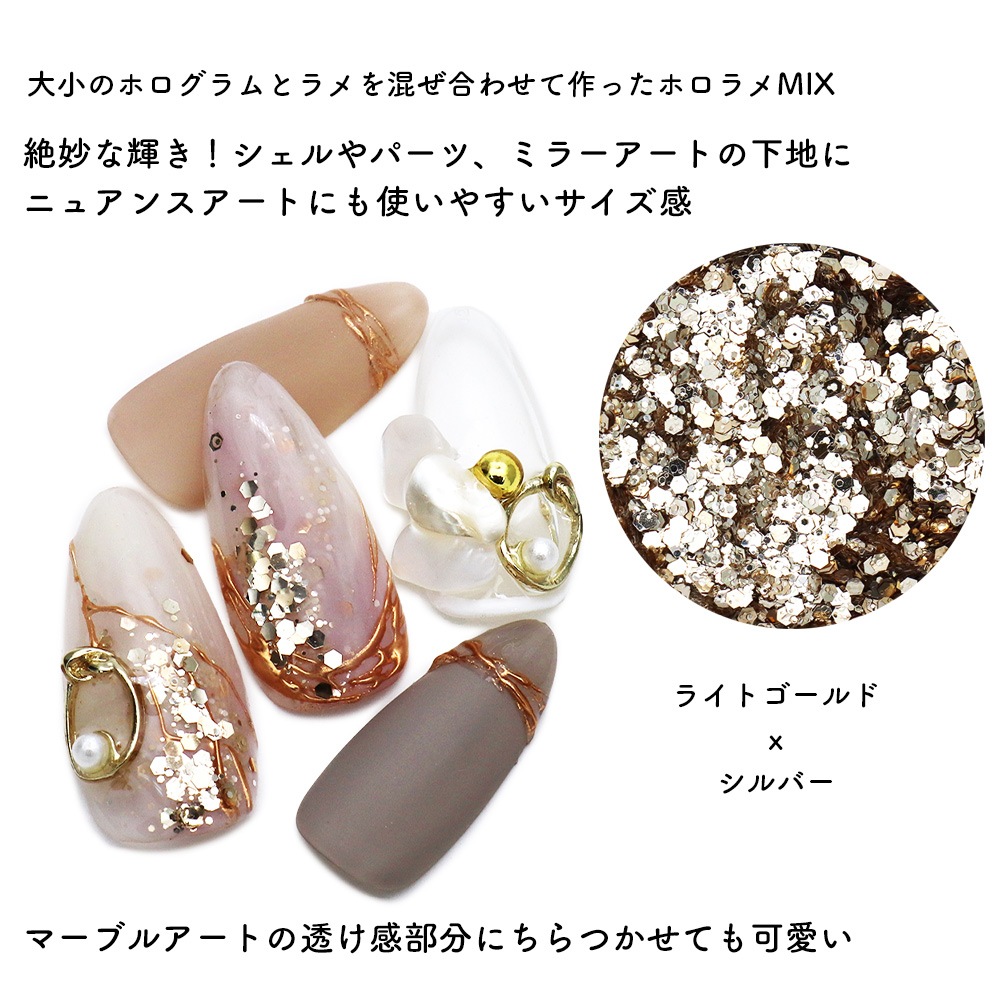 �ڥͥ��ݥ�����̵���ۥͥ��륢���� effrontee tokyo kyoko����ܾ��ʡ�����ץ�ۥ����MIX ��1g����