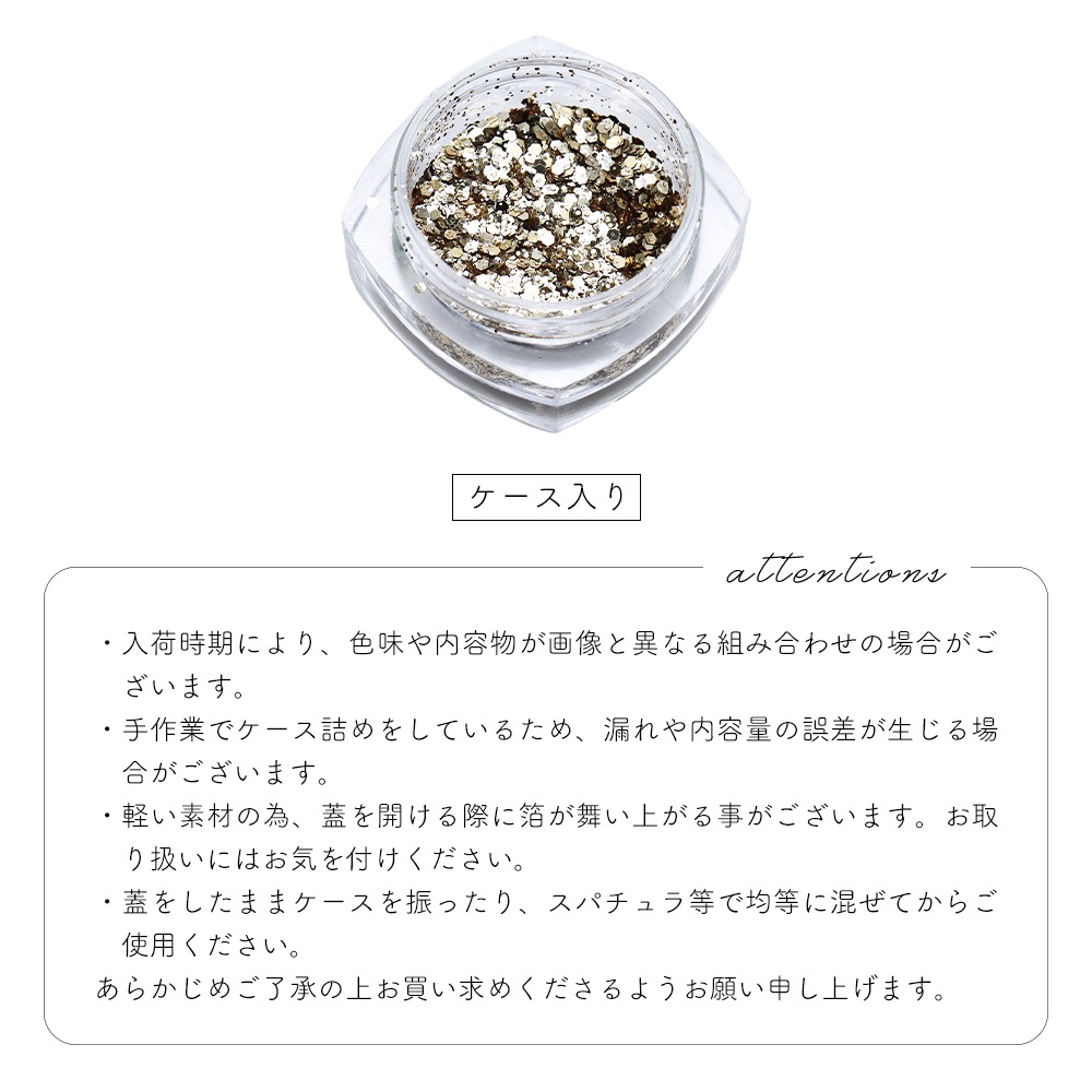 �ڥͥ��ݥ�����̵���ۥͥ��륢���� effrontee tokyo kyoko����ܾ��ʡ�����ץ�ۥ����MIX ��1g����