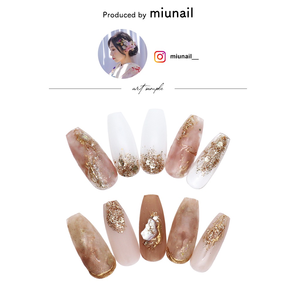 ڥͥݥ̵ۥͥ륢 miunailܾ ˥奢󥹥åvol.2 [M2302-1] 