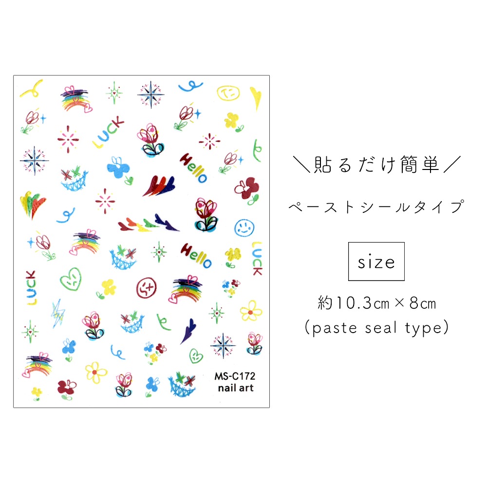 �ڥͥ��ݥ�����̵���ۥͥ��륷���� ����ե�ڥ���ȥ����� [MS-C172]