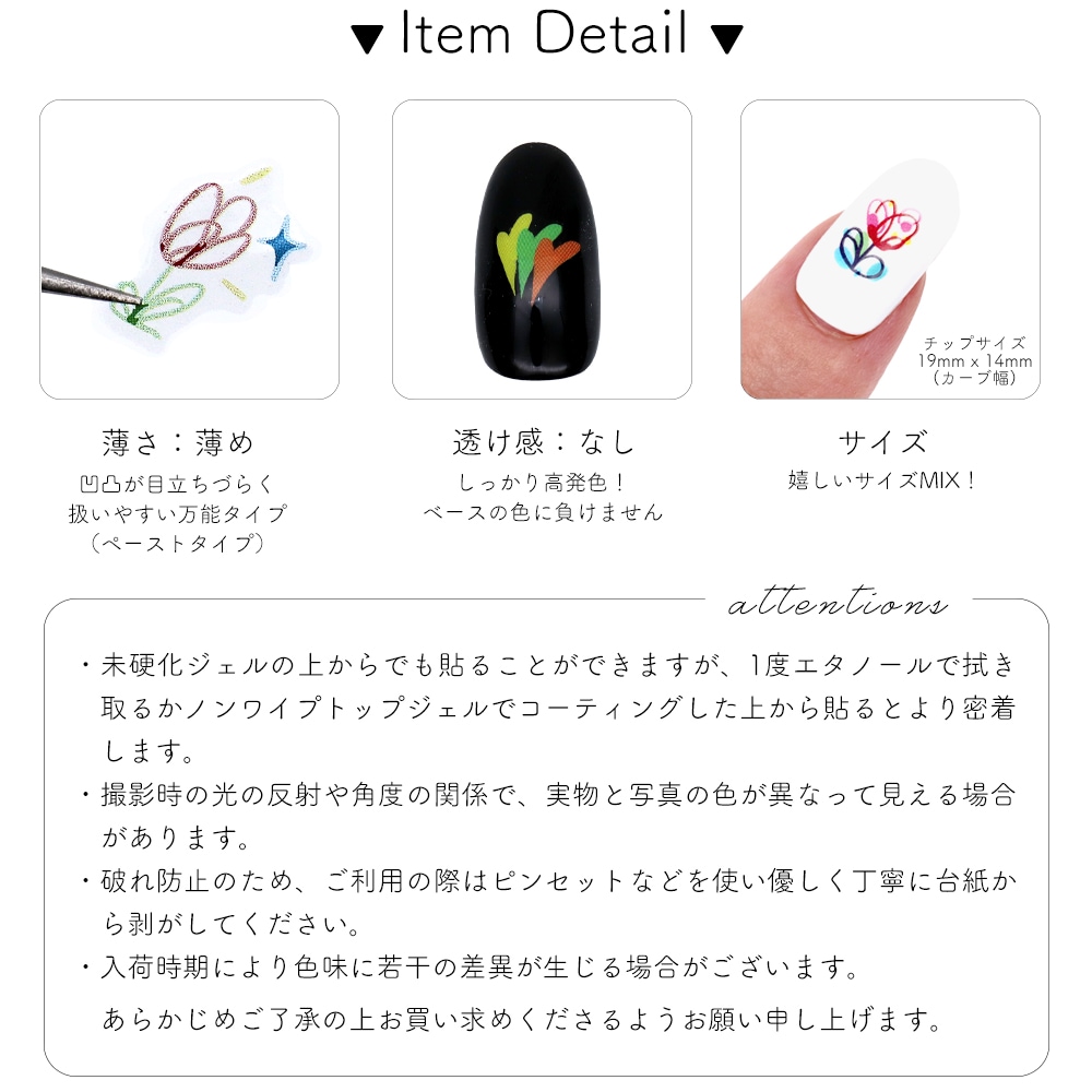 �ڥͥ��ݥ�����̵���ۥͥ��륷���� ����ե�ڥ���ȥ����� [MS-C172]