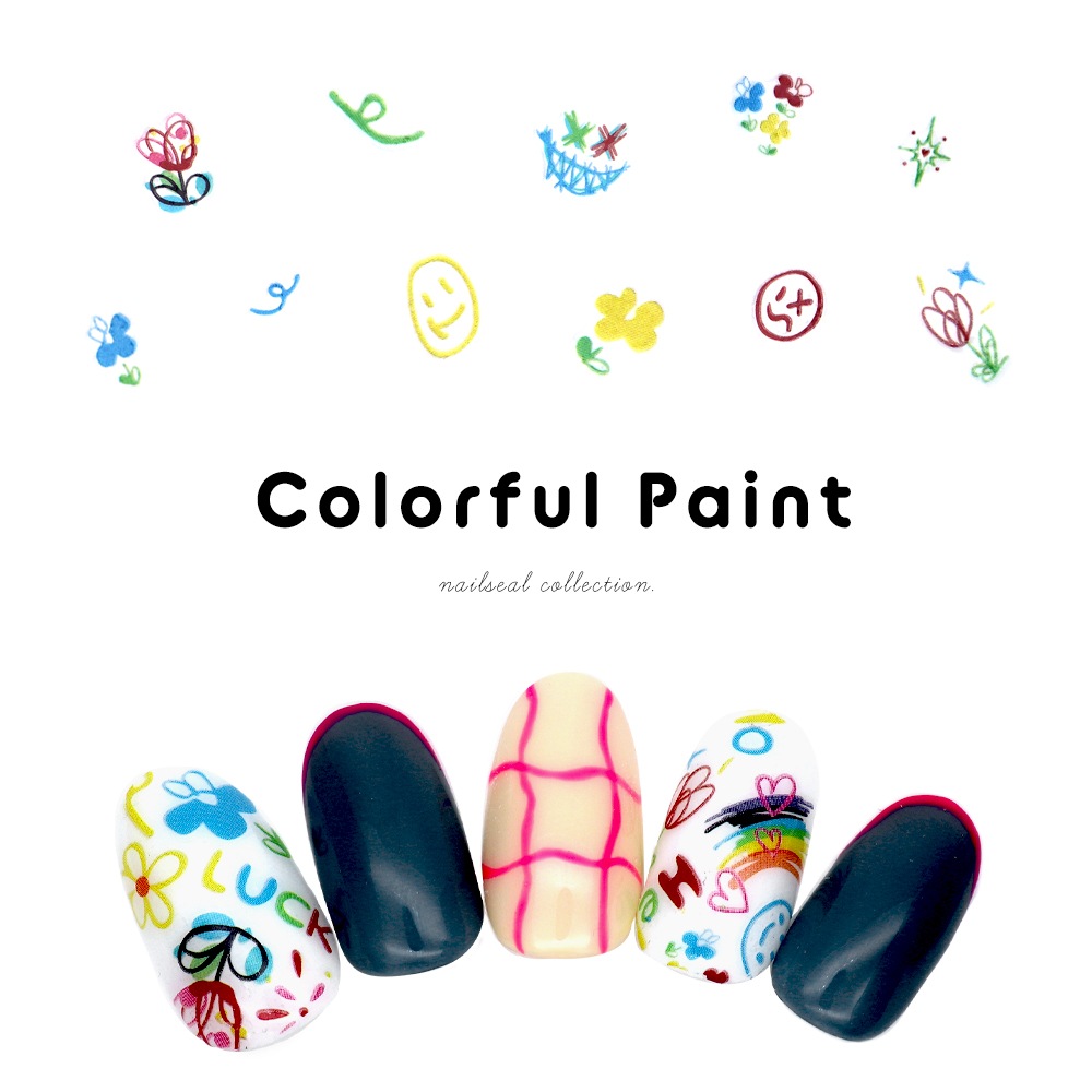 ネコポス送料無料】ネイルシール カラフルペイントシール [MS