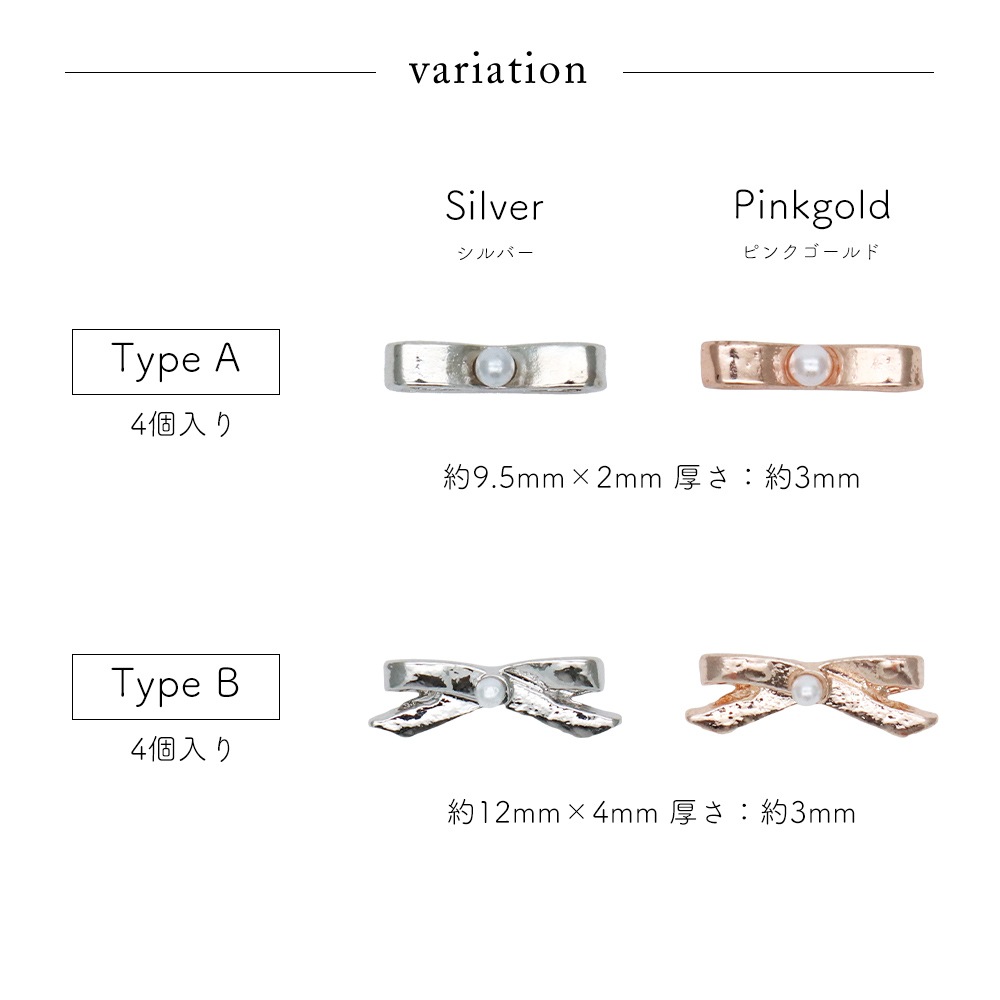 �ڥͥ��ݥ�����̵���ۥͥ���ѡ��� �ߥ˥ѡ����ܥ�ѡ��� [����С�/�ԥ󥯥������]  ��4�� 4������