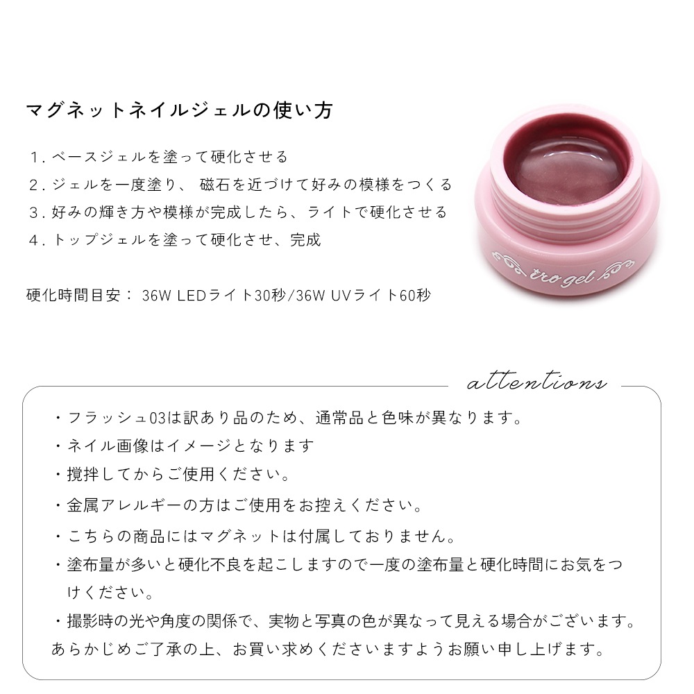 �ڥͥ��ݥ�����̵���ۡ��������ʡۥ��쥯�ȥ����륻�å�vol.3 ������2������ [�ޥ��ͥå�/�ե�å���] MG604 �ե�å��奸����