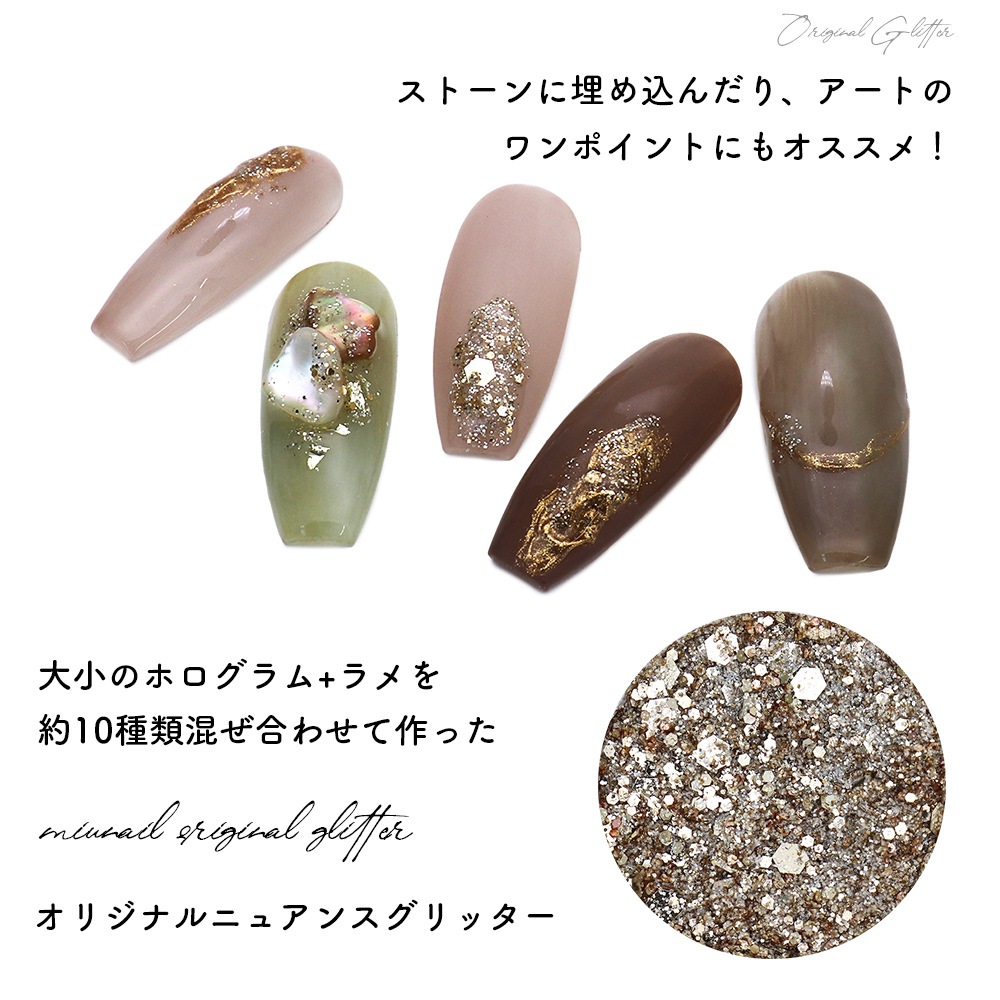 �ڥݥ����10�ܡ�2/13 10:00�ޤǡۡڥͥ��ݥ�����̵���ۥͥ��륢���� miunail����ܾ��� �˥奢�󥹥���å���vol.3 [M2302-2] 