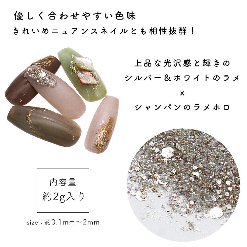 �ڥݥ����10�ܡ�2/13 10:00�ޤǡۡڥͥ��ݥ�����̵���ۥͥ��륢���� miunail����ܾ��� �˥奢�󥹥���å���vol.3 [M2302-2] 