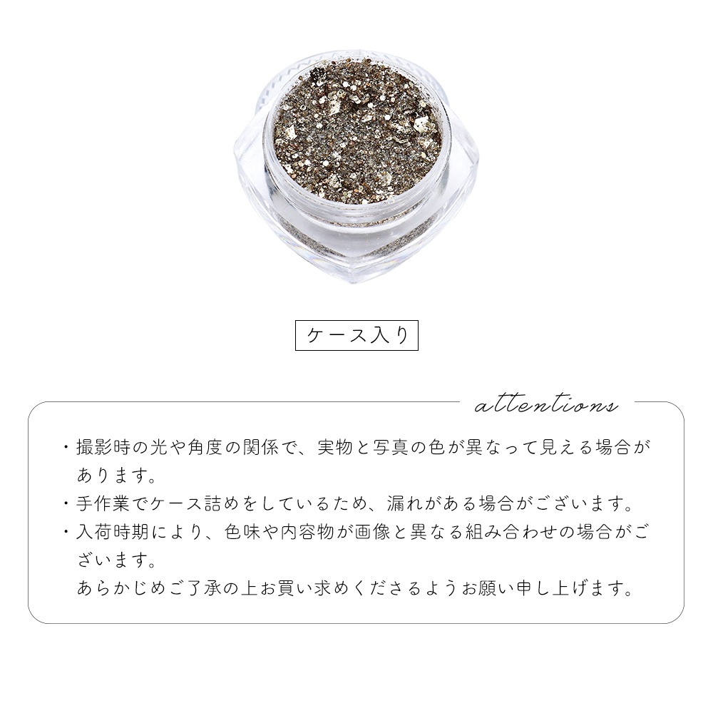 �ڥݥ����10�ܡ�2/13 10:00�ޤǡۡڥͥ��ݥ�����̵���ۥͥ��륢���� miunail����ܾ��� �˥奢�󥹥���å���vol.3 [M2302-2] 