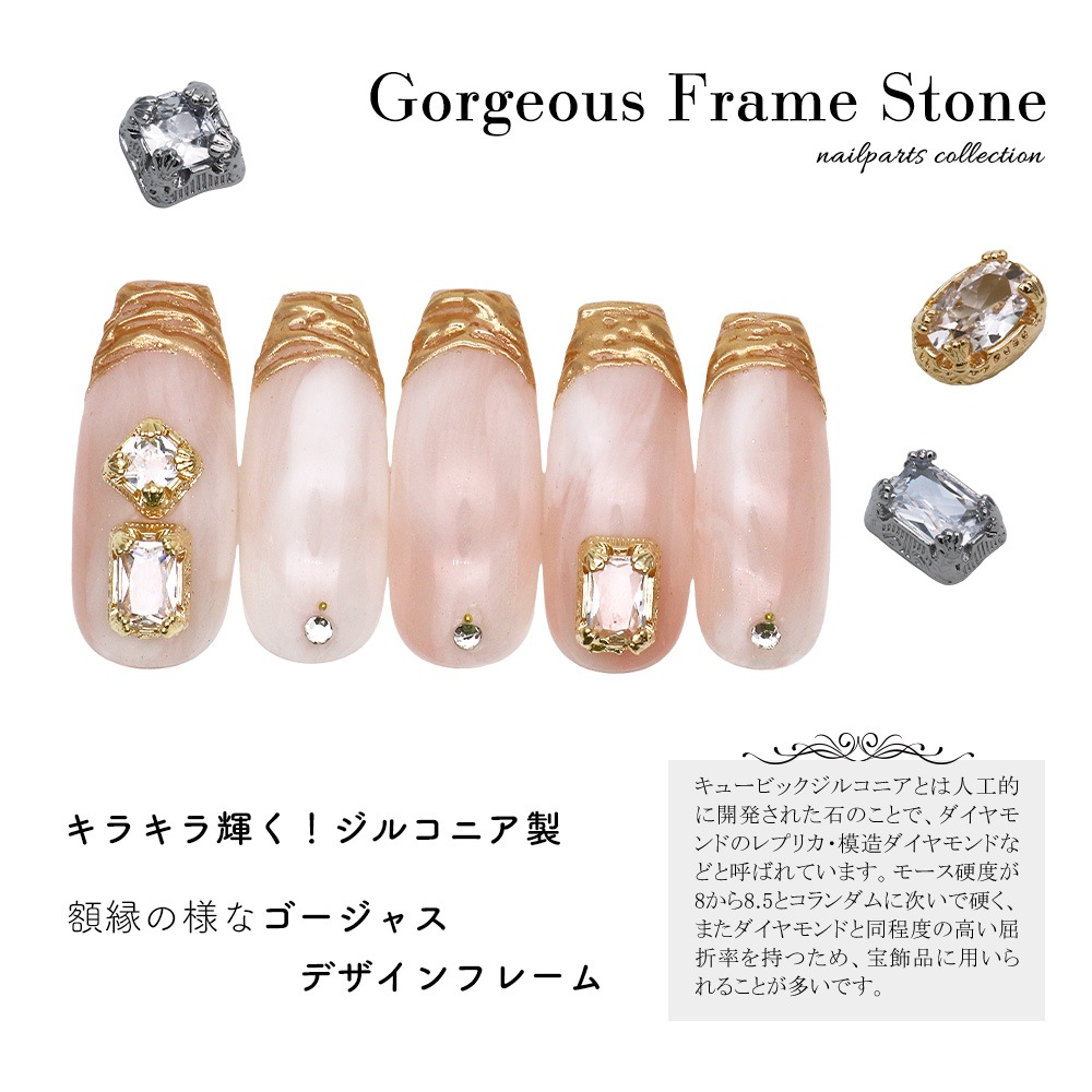 �ڥͥ��ݥ�����̵���ۥͥ���ѡ��� ���륳�˥��� �������㥹�ե졼�ॹ�ȡ���ѡ��� [�������/����С�]  ��6�� 2������