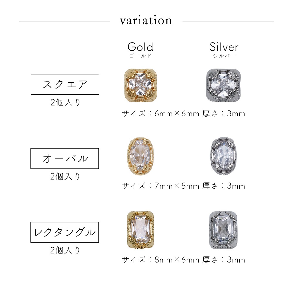 �ڥͥ��ݥ�����̵���ۥͥ���ѡ��� ���륳�˥��� �������㥹�ե졼�ॹ�ȡ���ѡ��� [�������/����С�]  ��6�� 2������