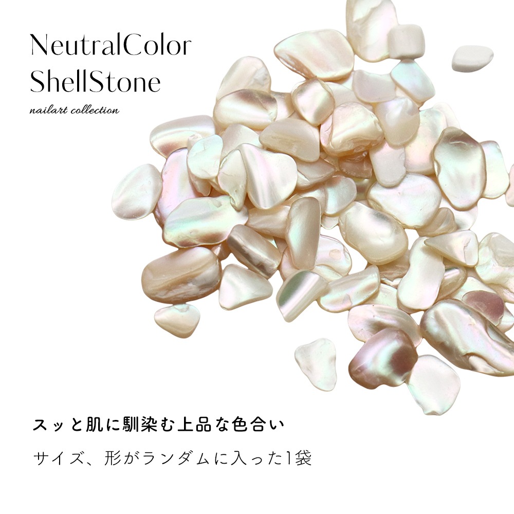 �ڥͥ��ݥ�����̵���ۥͥ���ѡ��� �˥塼�ȥ�륫�顼�����륹�ȡ��� ��2�� ��2g����