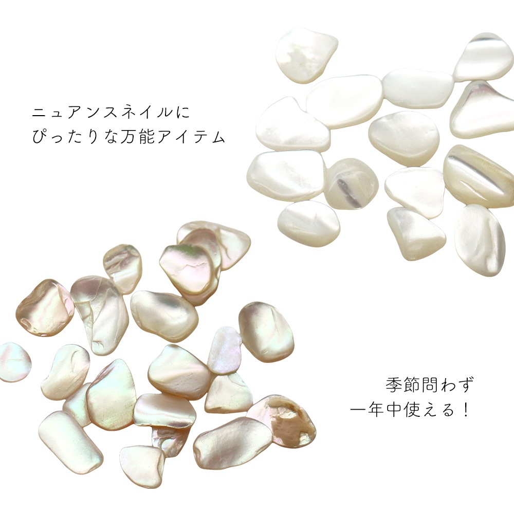 �ڥͥ��ݥ�����̵���ۥͥ���ѡ��� �˥塼�ȥ�륫�顼�����륹�ȡ��� ��2�� ��2g����