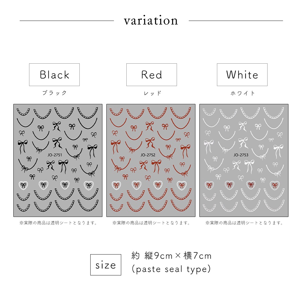 �ڥͥ��ݥ�����̵���ۥͥ��륷���� 3���顼�졼��&��ܥ󥹥ޥ���饤�󥷡��� ��3��