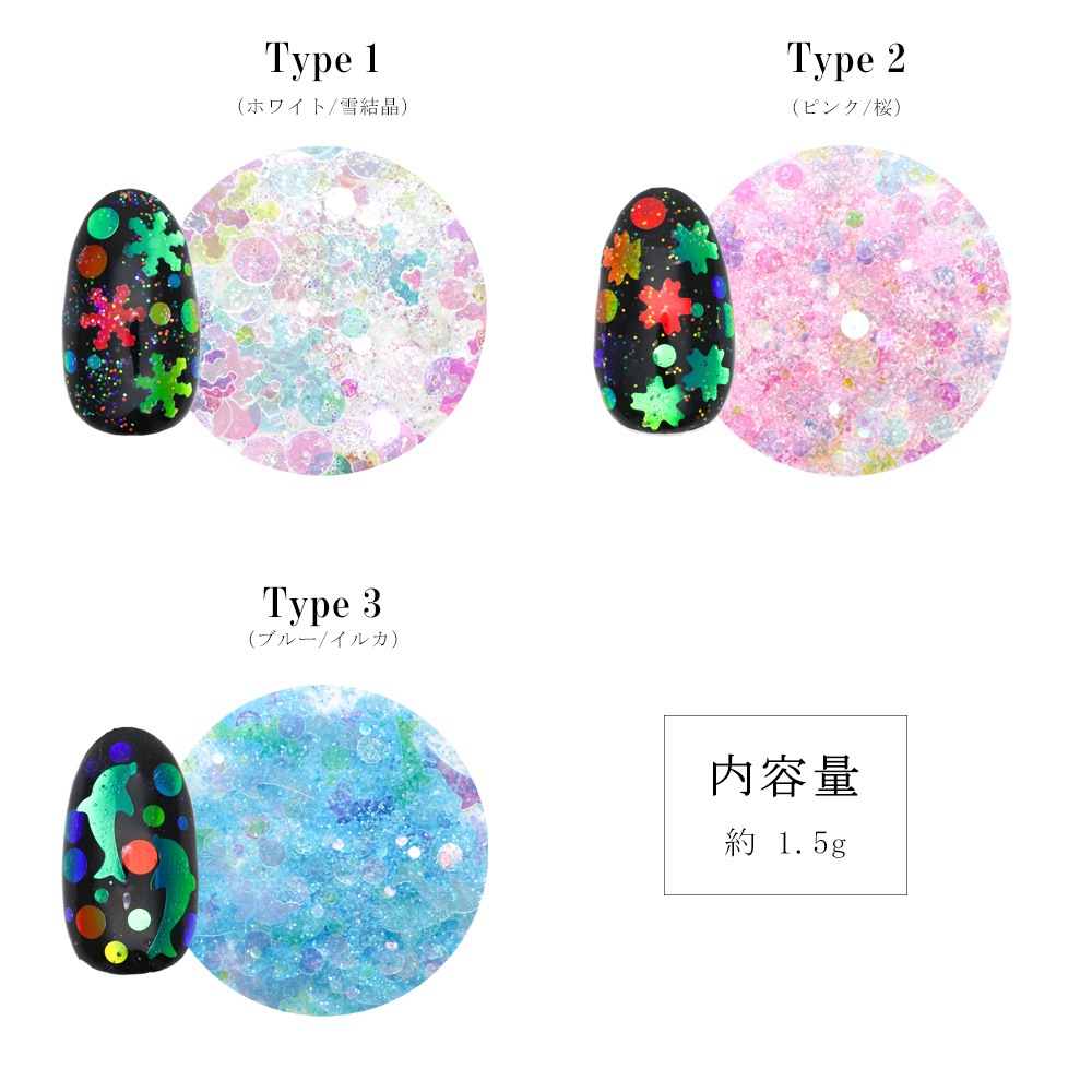 �ڥͥ��ݥ�����̵���ۥͥ��륢���� ��������ۥ������ ��1.5g 3������ ���륫 �� ��η뾽 �������� ȾƩ�� �쥸������ �ϥ�ɥᥤ��