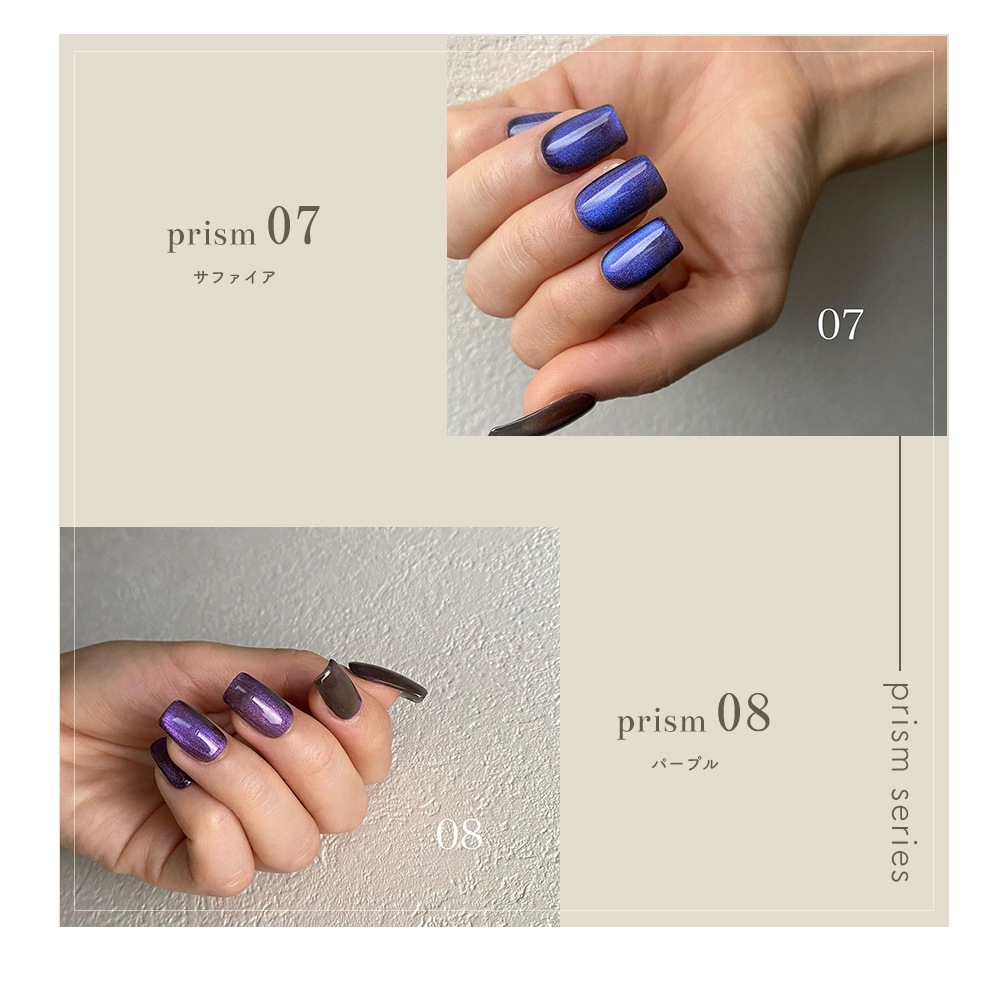 ڥͥݥ̵ۥޥͥåȥͥ ͥ륿󥸥  ץꥺॷ꡼ 9 3g