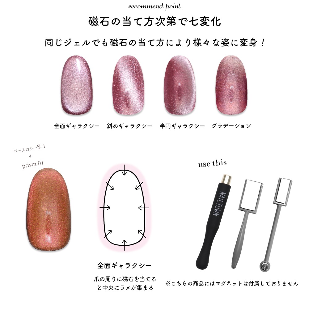 ڥͥݥ̵ۥޥͥåȥͥ ͥ륿󥸥  ץꥺॷ꡼ 9 3g