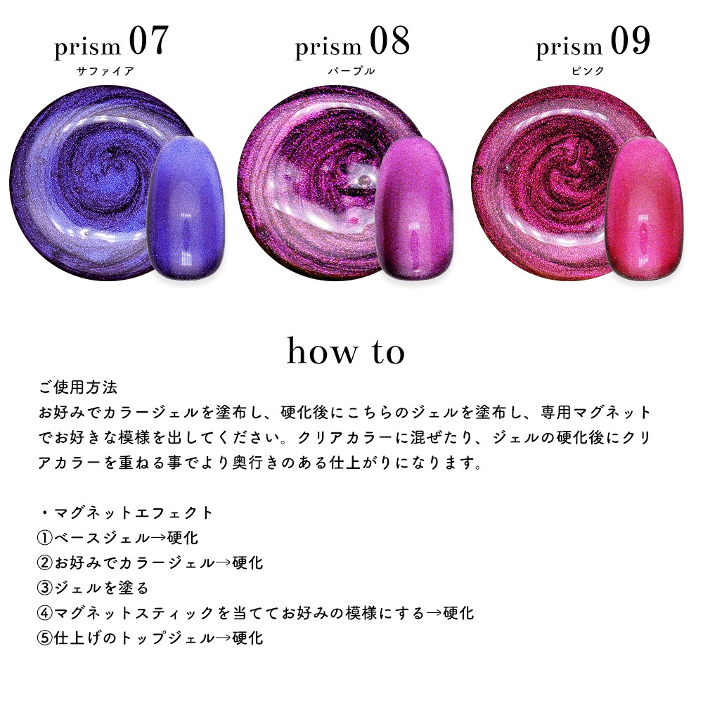 ڥͥݥ̵ۥޥͥåȥͥ ͥ륿󥸥  ץꥺॷ꡼ 9 3g