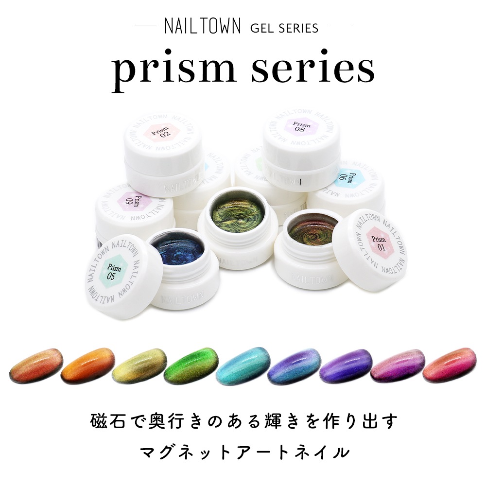 ڥͥݥ̵ۥޥͥåȥͥ ͥ륿󥸥  ץꥺॷ꡼ 9 3g