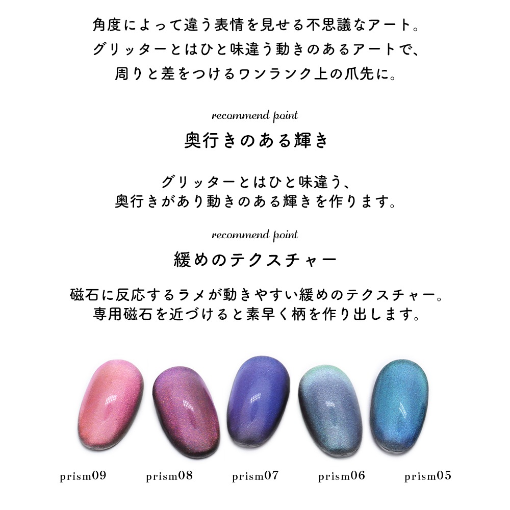 ڥͥݥ̵ۥޥͥåȥͥ ͥ륿󥸥  ץꥺॷ꡼ 9 3g