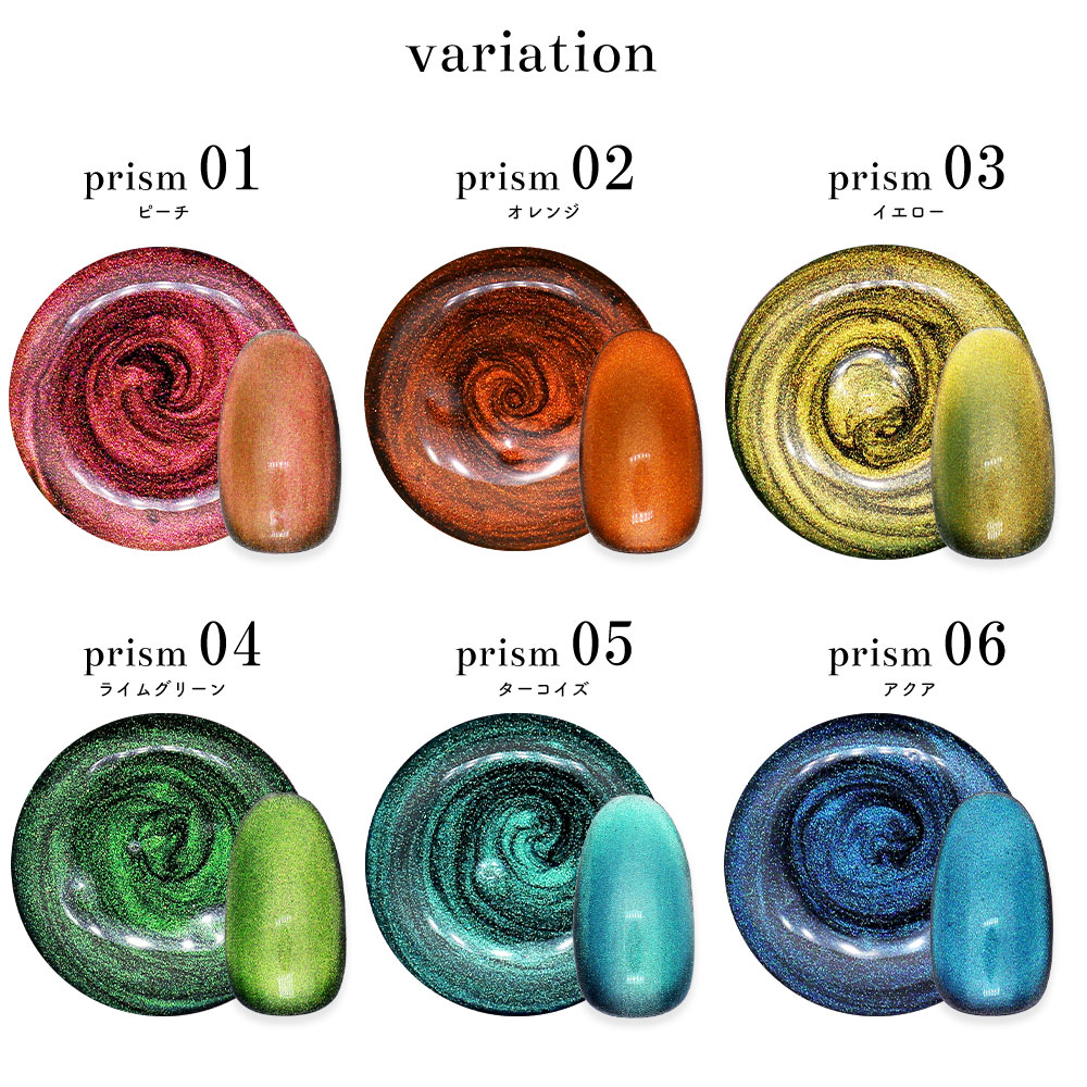 ڥͥݥ̵ۥޥͥåȥͥ ͥ륿󥸥  ץꥺॷ꡼ 9 3g