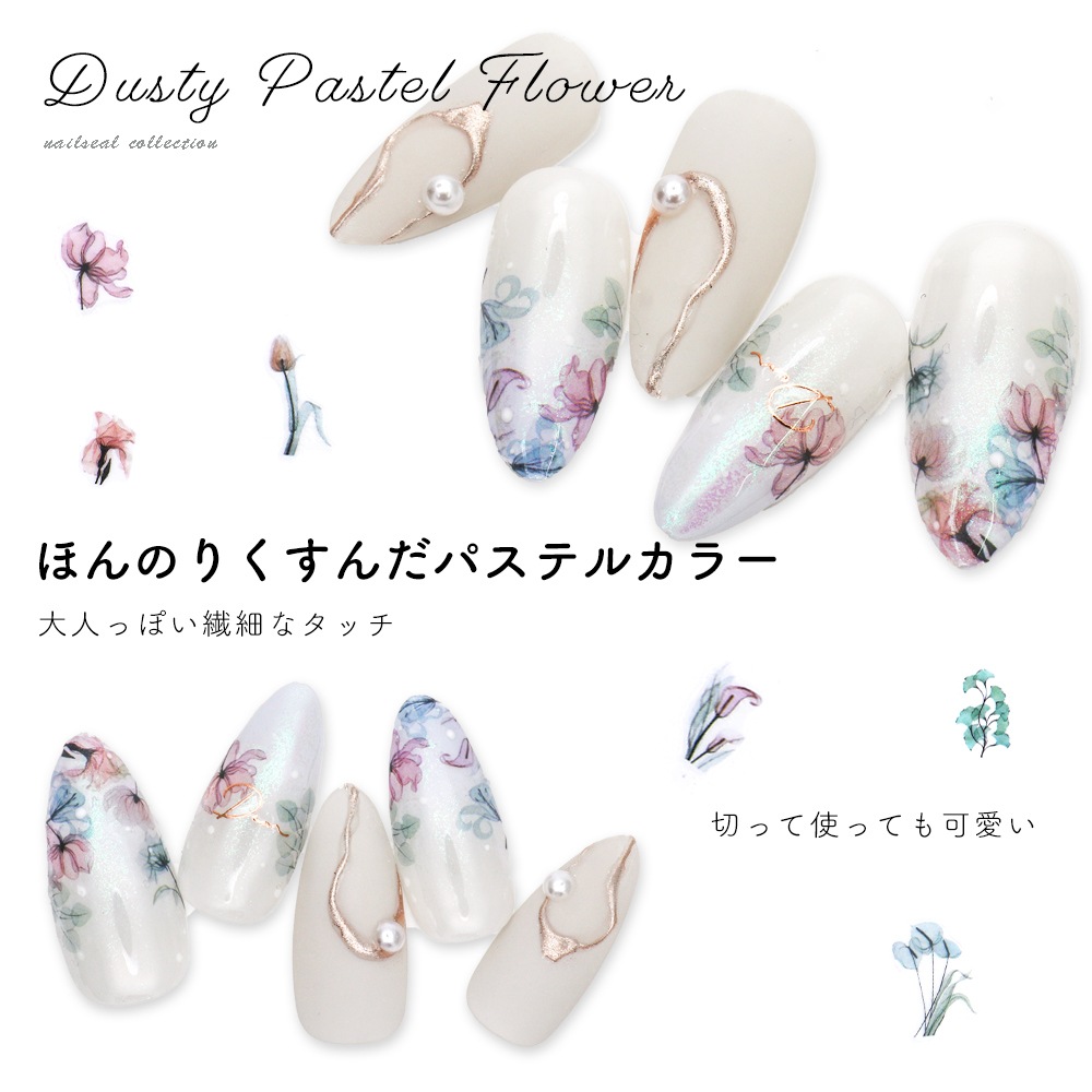 �ڥͥ��ݥ�����̵���ۥͥ��륷���� �����ƥ����ѥ��ƥ�ե������� [HANYI-512]