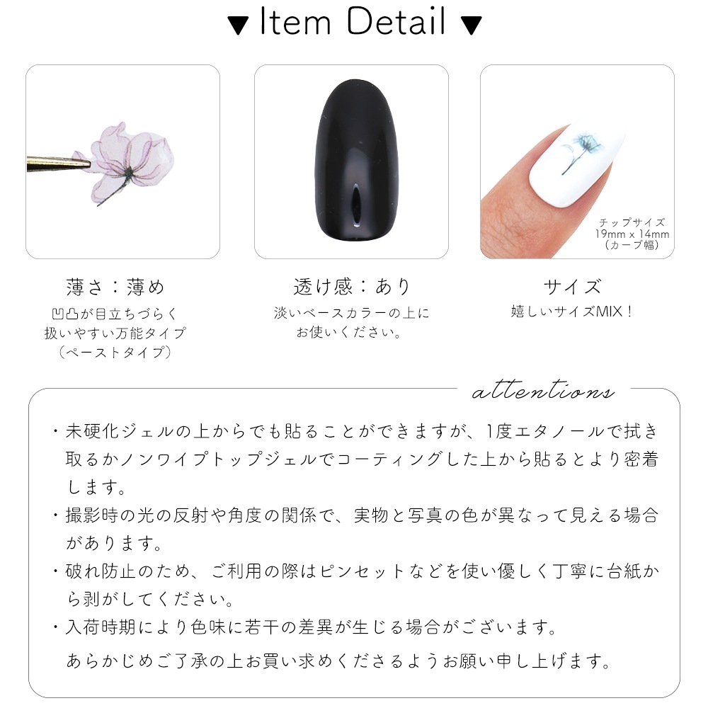 �ڥͥ��ݥ�����̵���ۥͥ��륷���� �����ƥ����ѥ��ƥ�ե������� [HANYI-512]