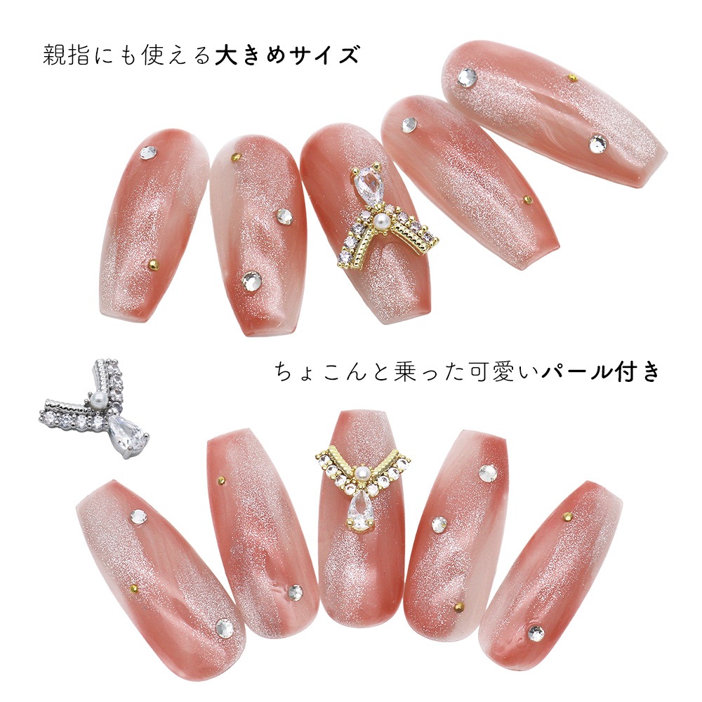 �ڥͥ��ݥ�����̵���ۥͥ���ѡ��� ���륳�˥��� ���륳�˥��ͥå��쥹�ѡ���[�������/����С�] ��2�� 2����