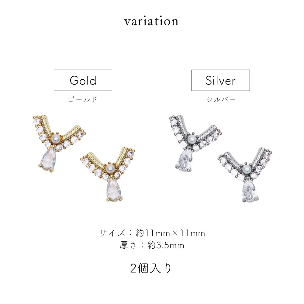 �ڥͥ��ݥ�����̵���ۥͥ���ѡ��� ���륳�˥��� ���륳�˥��ͥå��쥹�ѡ���[�������/����С�] ��2�� 2����