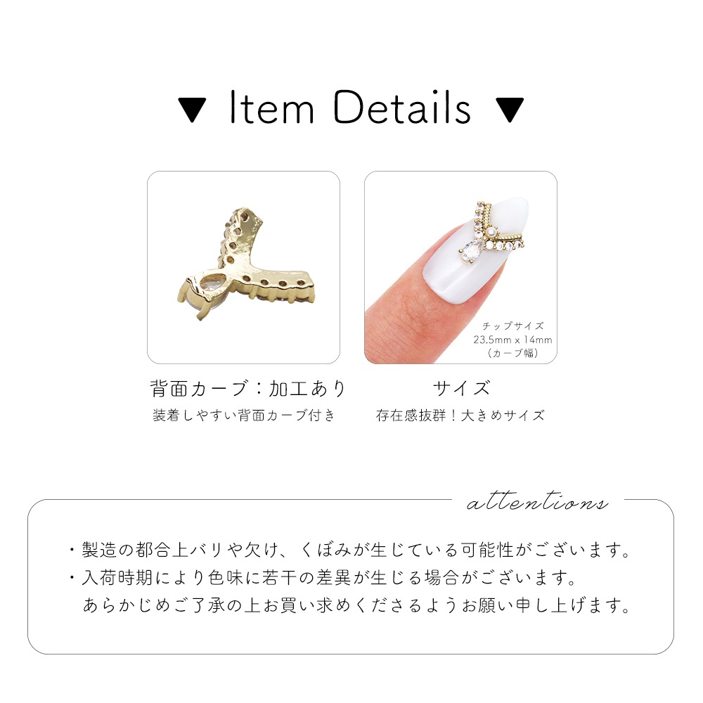 �ڥͥ��ݥ�����̵���ۥͥ���ѡ��� ���륳�˥��� ���륳�˥��ͥå��쥹�ѡ���[�������/����С�] ��2�� 2����