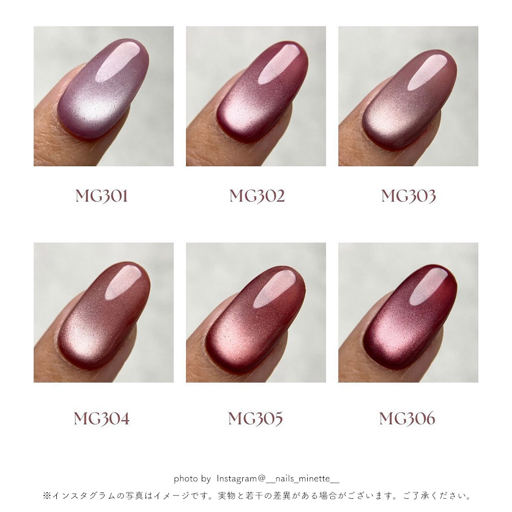 ڥͥݥ̵å Ķγ5ߥ ޥͥåȥͥ irogel MG꡼ vol.3 6å 3g ܥɡ ʤˤ 顼 ͥ