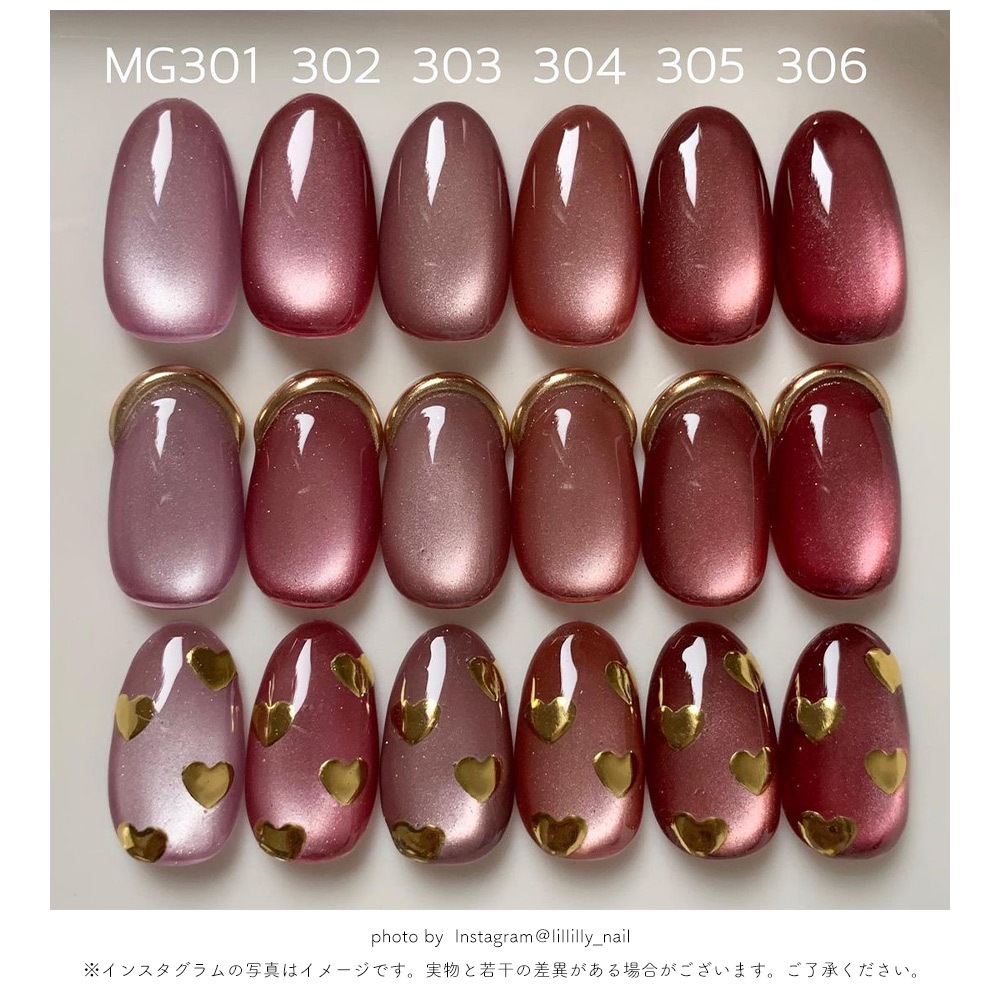 ڥͥݥ̵å Ķγ5ߥ ޥͥåȥͥ irogel MG꡼ vol.3 6å 3g ܥɡ ʤˤ 顼 ͥ